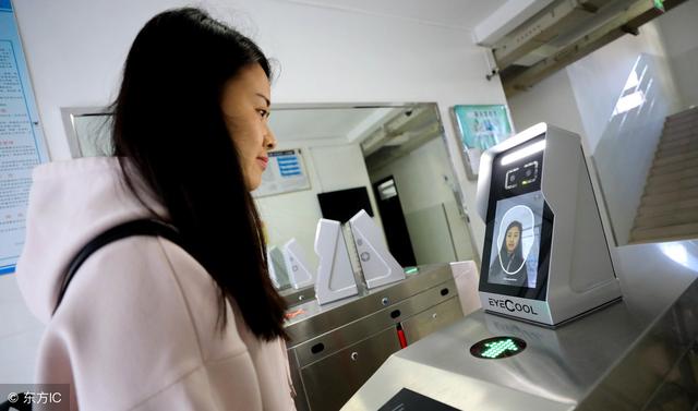 人脸识别技术各领域的应用与安全隐患